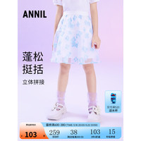 安奈儿童装女大童短裙2023年夏装新款度假风网纱印花百搭半身公主裙子 白蓝花 110cm
