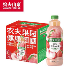 NONGFU SPRING 农夫山泉 农夫果园30%混合果汁饮料 桃子苹果1.25L*2瓶
