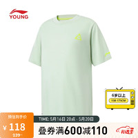 LI-NING 李宁 童装短袖T恤男童2023新款男大童跑步系列速干凉爽短袖T恤YTST033 泡沫绿-2 130