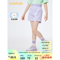 巴拉巴拉（BALABALA）巴拉巴拉女童短裤夏款儿童牛仔裤夏装中大童甜美花苞裤休闲裤