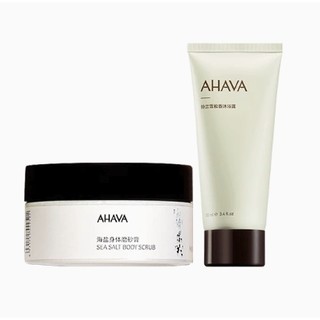 AHAVA 艾哈佛 铃兰雪松香沐浴露 100ml+身体磨砂膏 100g