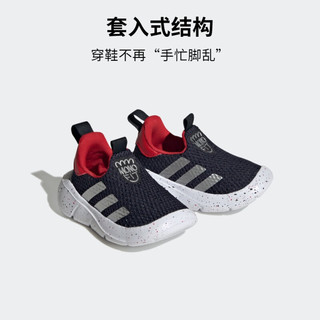 adidas阿迪达斯官方轻运动MONOFIT TR I男婴童网面学步鞋HP7767 蓝黑色/红色/银色 24(140mm)