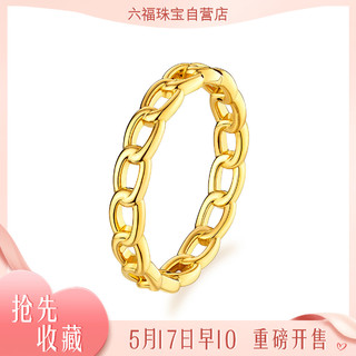 六福珠宝 B01A1TBR0001 女士链条足金戒指 14号 0.8g