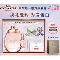 COACH 蔻驰 花馥蕊女士香水 EDT 30ml（赠 精美贺卡+香水手提袋)