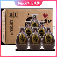 抖音超值购：西凤酒 52度酒海原浆小酒海150ml*6瓶装52度150mL*6瓶