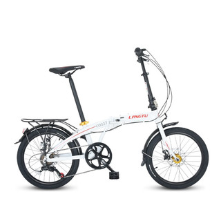 狼途（Langtu） 铝合金20寸折叠自行车成人代步学生男女式变速超轻便携单车KW027 珍珠白升级版 20寸