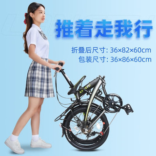 狼途（Langtu） 铝合金20寸折叠自行车成人代步学生男女式变速超轻便携单车KW027 珍珠白升级版 20寸