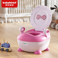 世纪宝贝（babyhood）婴幼儿童坐便器男女宝宝马桶小孩座便厕所神器便盆尿桶 BH-128 掌柜力荐  PU软垫粉色 1-6岁适用