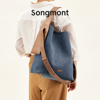 Songmont挂耳托特包系列大号设计师款牛仔拼皮慵懒通勤单肩斜挎包