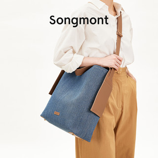 Songmont挂耳托特包系列大号设计师款牛仔拼皮慵懒通勤单肩斜挎包