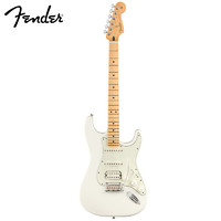 Fender 芬达 电吉他（Fender）Player 玩家系列stratocaster单单双枫木指板电吉他 极地白