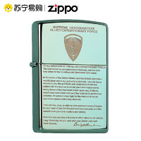 ZIPPO 之宝 [苏宁自营]ZIPPO打火机正版绿冰离职宣言原装正品防风打火机刻字个性定制zippo