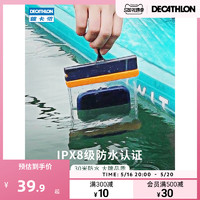 DECATHLON 迪卡侬 手机防水袋可触屏游泳防水套触摸屏度假隔离透明防尘包OVKW