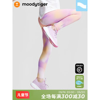 moodytiger女童紧身裤2023夏季新款儿童印花冰感防晒儿童运动瑜伽裤小轻风 幻境粉 110cm