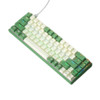 B.O.W 航世 G88U 68键 有线机械键盘 白绿 茶轴 混光