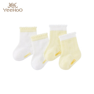 英氏 婴儿宝宝春夏透气舒适柔软 新款2双装 粉黄色