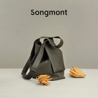 Songmont麂皮挂耳托特包中号设计师款慵懒轻背负通勤单肩斜挎包