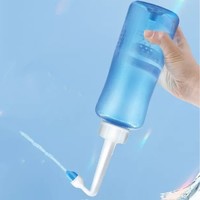 贝诺宁 医用洗鼻器 500ml+双洗鼻头（无盐）