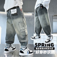 THINKPIRE童装男童裤子春秋装中大童男孩子休闲裤2023潮童牛仔裤 灰色 150码建议身高140CM