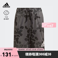 adidas阿迪达斯官方轻运动男大童装速干运动短裤HG6829 黑色/深灰/白 140CM