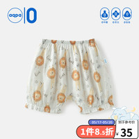 aqpa 宝宝纱布短裤