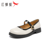 红蜻蜓 2023春季新款单鞋法式复古玛丽珍鞋学院风白色气质小皮鞋女