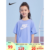 NIKE 耐克小童装女童短袖T恤2023夏季新款儿童休闲短T上衣 浅紫 120/60(6)