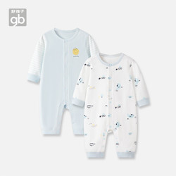gb 好孩子 142231IW2016 婴儿长袖连体衣 2件装 浅蓝 80cm