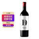 西班牙 FAMILIA BASTIDA DRAMA戏剧 干红葡萄酒 750mL 一瓶装 750ml一支装