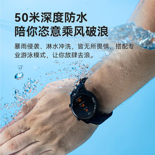 HAYLOU 嘿喽 RS3 智能手表 43mm