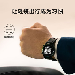 HAYLOU 嘿喽 RS3 智能手表 43mm