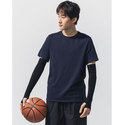 DECATHLON 迪卡侬 男女款冰丝袖套 8647047