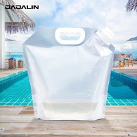 JAJALIN 加加林 折叠储水袋 白色 5L