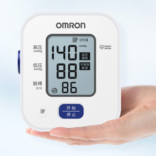 OMRON 欧姆龙 U701 上臂式血压计 白色