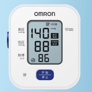 OMRON 欧姆龙 U701 上臂式血压计 白色