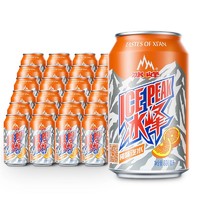 冰峰 ICEPEAK）橙味汽水陕西特产碳酸饮料330ml*24罐整箱装（新老包装随机发货）
