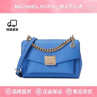 MICHAEL KORS 迈克·科尔斯 LITA系列 女士单肩斜挎包 35T0GXPL2O