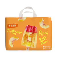 Beaba: 碧芭宝贝 冰淇淋special超薄干爽清凉训练裤 拉拉裤XL码 34片(12-17kg)拍2件