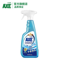 AXE 斧头 多用途清洁剂