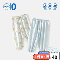 aqpa 婴儿夏季纯棉防蚊裤幼儿长裤男女宝宝裤子 星际之旅-蓝调（1件） 90cm