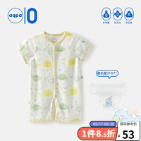 aqpa 嬰兒純棉連體衣嬰幼兒爬服夏季新生寶寶衣服薄款哈衣 星際之旅-黃調