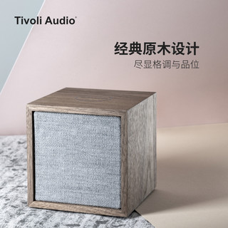 Tivoli Audio 流金岁月 美国Tivoli Audio流金岁月收音机CUBE组对无线小音箱