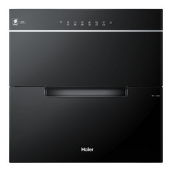 Haier 海尔 晶彩系列 ZQD115F-E07JU1 嵌入式消毒柜