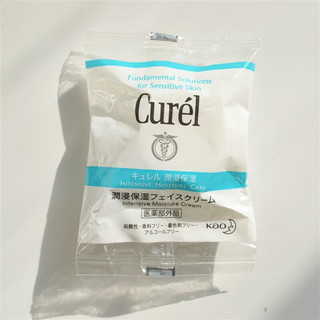 珂润（Curel） 面霜润浸保湿滋养乳霜保湿补水男女敏感肌适用日本进口中小样 4g小样*1瓶