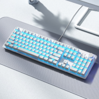 HP 惠普 K10G 104键 有线机械键盘 冰蓝 茶轴 混光