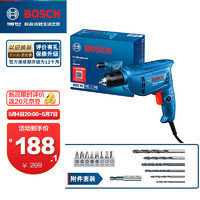 BOSCH 博世 GBM 400手电钻 自锁版 含附件套装纸盒装