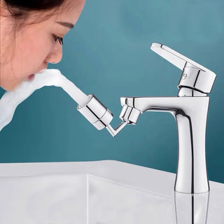 米良品 厨卫万向旋转防溅水龙头