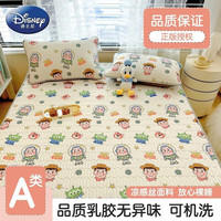 Disney 迪士尼 儿童卡通印花乳胶凉席三件套 巴斯光年 多款可选