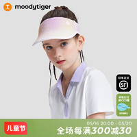 moodytiger儿童空顶帽2023夏季新款户外透气排汗冰感遮阳防晒帽子 幻境粉