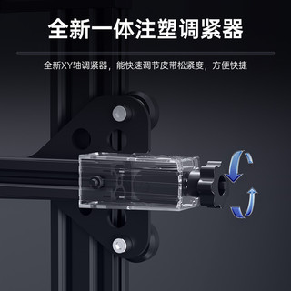 汉印F210高精度3D打印机准工业级儿童玩具手办教育创客模型家用大尺寸DIY套件桌面级fdm三d printer